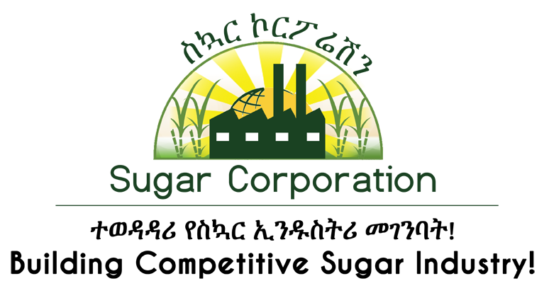 Ethiopian Sugar Corporation logo