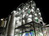 ALCO BIO FUEL Bioethanol Plant, The Netherlands