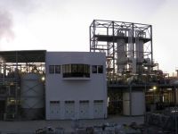 ORIGNY Betaine Production Plant, France
